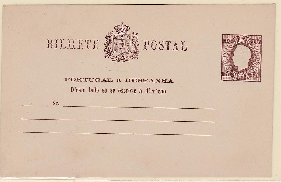 0231.jpg -     Lote:    231            Portugal       Descrição:         1882 &mdash; D. Luís I. Fita direita. Impressão em relevo. OM 7g, variedade sem "PARA".        IN       Valor Base:     &euro; 20,00     Valor Venda:     &euro; 26,00       