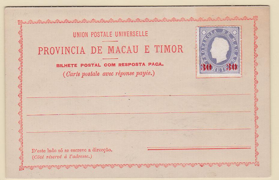 0314.jpg -     Lote:    314            Macau       Descrição:         1892 &mdash; D. Luís I. Fita direita. Bilhetes-postais de fabrico local. OM II, 30+30 reis s/ 200+200 reis lilás, com gravura a vermelho, tipo "Côte'...... na 2.ª folha e 75 mm na legenda PROVÍNCIA.....        IN       Valor Base:     &euro; 25,00     Valor Venda:     &euro; 534,00       