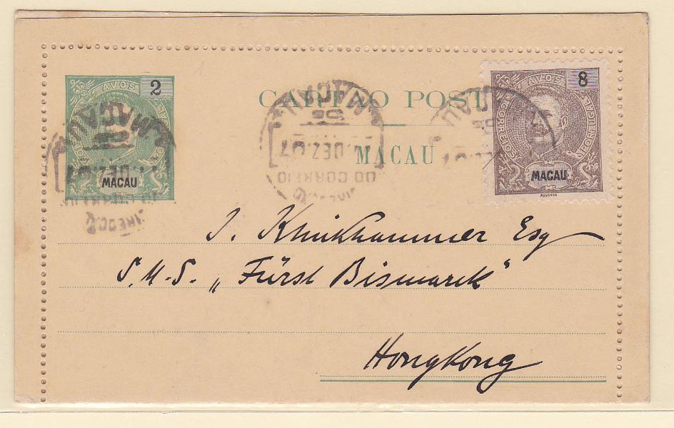 0322.jpg -     Lote:    322            Macau       Descrição:         1903/05 &mdash; D. Carlos I Mouchon. Cartões-Postais. OM1, 2 avos. Circulado de Macau (17.12.07) para Hong Kong (18.02.07), com selo adicional de 8 avos CE134.        IC       Valor Base:     &euro; 30,00     Valor Venda:     &euro; 42,00       
