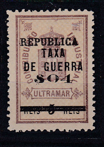 0396.jpg -     Lote:    396      Fiscais              Descrição:         Fiscais. Guiné. 1919 &mdash; Contribuição Industrial, com sobretaxa "Taxa de Guerra" e "República" PB 3, $04 s/ 5 reis, PB 3 (CE não catalogado como selo do imposto postal).Novo. Raro.        *       Valor Base:     &euro; 15,00     Valor Venda:     &euro; 22,00       