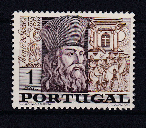 0589.jpg -     Lote:    589            Portugal        Descrição:         1968 &mdash; Bento de Goes. CE1020, 1E. Prova denteada, de cor, em castanho e preto, cores aprovadas para o selo de 8E.        PRV       Valor Base:     &euro; 6,00     Valor Venda:     Retirado     
