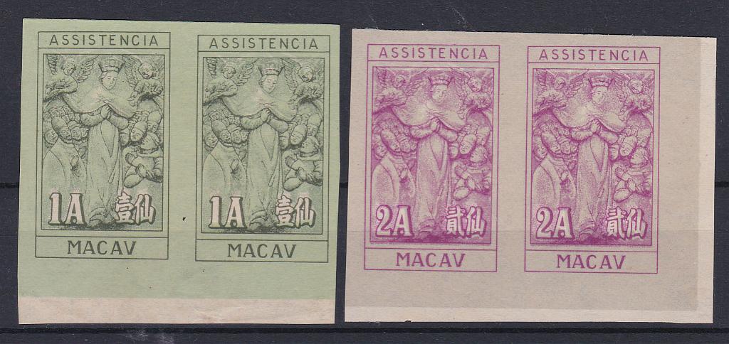 0617.jpg -     Lote:    617            Macau       Descrição:         1958 &mdash; Imposto Postal. Assistência. Nossa Senhora das Misericórdias. CE IP 16/17. Série completa de provas não denteadas, nas cores e papel aprovados, cantos de folha.        PRV       Valor Base:     &euro; 10,00     Valor Venda:     Retirado     