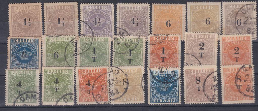 0699.jpg -     Lote:    699            Índia       Descrição:         1881/83 &mdash; Tipo Coroa. Com sobretaxa. FALSOS FOURNIER. Lote com 21 selos diferentes, novos e obliterados. Bom lote.        */O       Valor Base:     &euro; 40,00     Valor Venda:     Retirado     