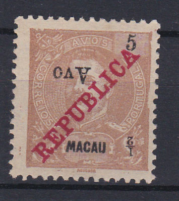 0700.jpg -     Lote:    700            Macau       Descrição:         1913 &mdash; D. Carlos I Mouchon, com sobrecarga. CE198, &frac12; avo s/ 5 avos. Selo com a sobretaxa invertida. Valor de catálogo &euro; 60,00.        *       Valor Base:     &euro; 12,00     Valor Venda:     &euro; 20,00       