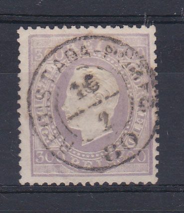 0813.jpg -     Lote:    813            Portugal       Descrição:         1870/76 &mdash; D. Luís I. Fita direita. CE47, 300 reis violeta escuro, denteado 13 &frac12;, papel liso, obliterado com carimbo circular datado, batido a preto "REGISTADA PORTO / 15-2-80". MB.        O       Valor Base:     &euro; 20,00     Valor Venda:     &euro; 22,00       