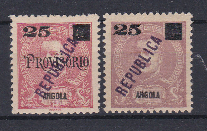 1044.jpg -     Lote:    1044            Angola       Descrição:         1912 &mdash; D. Carlos I, com sobrecarga REPUBLICA local e sobretaxa. CE116/117, 25 s/ 75 reis. Série completa Valor de catálogo &euro; 130,00.        **/*       Valor Base:     &euro; 30,00     Valor Venda:     &euro; 50,00       