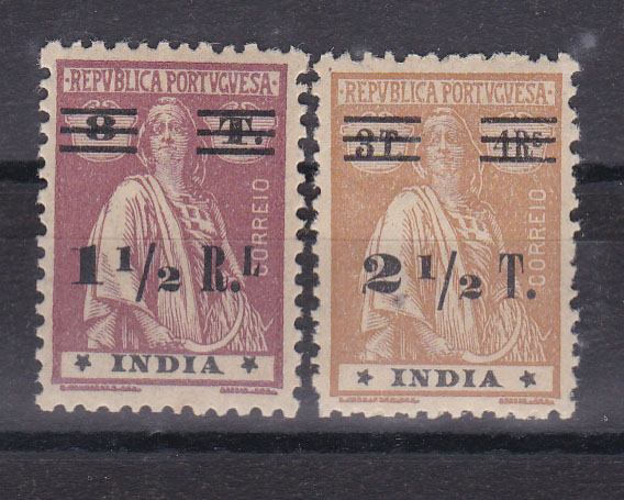 1258.jpg -     Lote:    1258            Índia       Descrição:         1931/32 &mdash; Ceres, com sobretaxa. CE325/326. Valor de catálogo &euro; 114,00.        **       Valor Base:     &euro; 28,00     Valor Venda:     &euro; 36,00       