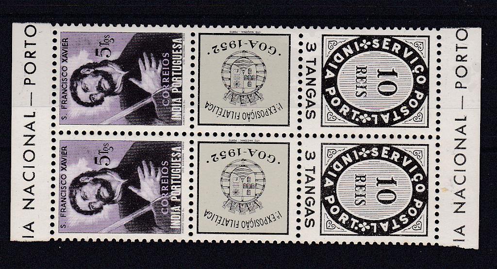 1267.jpg -     Lote:    1267            Índia       Descrição:         1952 &mdash; 1.ª Exposição Filatélica de Goa. CE 429/430. Bloco com duas tiras completas. Valor de catálogo &euro; 92,00.        ***       Valor Base:     &euro; 20,00     Valor Venda:     &euro; 20,00       