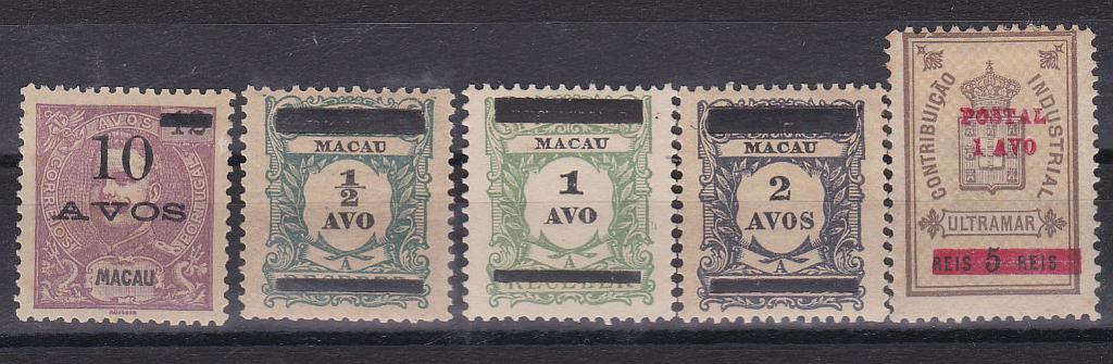 1294.jpg -     Lote:    1294            Macau       Descrição:         1905/11 &mdash; D. Carlos I Mouchon, com sobretaxa + Selos de porteado, com sobrecarga + Estampilha fiscal, com sobretaxa. CE 140 + CE 14&frac14;3 + CE144. Séries completas. Selos com e sem goma conforme emitidos. Valor de catálogo &euro; 107,00.        **/*       Valor Base:     &euro; 20,00     Valor Venda:     &euro; 20,00       