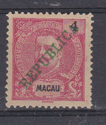 1302.jpg -     Lote:    1302            Macau       Descrição:         1913 &mdash; D. Carlos I Mouchon, com sobrecarga REPUBLICA tipografada localmente. CE186, 4 avos violeta carmim. Valor de catálogo &euro; 160,00.        *       Valor Base:     &euro; 35,00     Valor Venda:     &euro; 150,00       