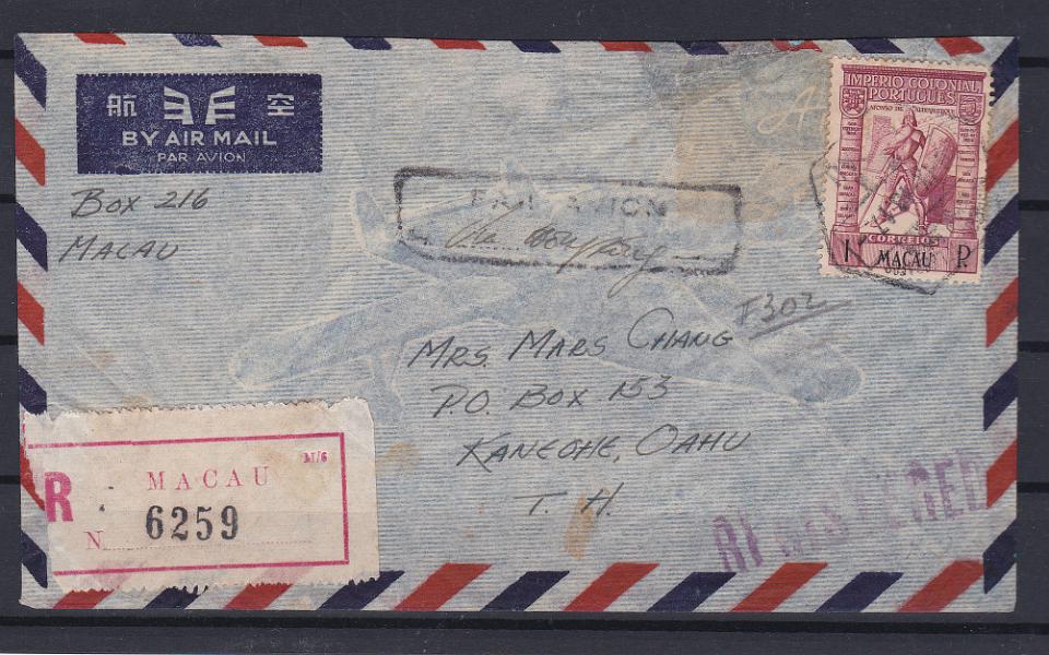 1316.jpg -     Lote:    1316            Macau       Descrição:         1938 &mdash; Império Colonial Português. CE302, 1P em carta registada por via aérea de Macau (20.09.48) para Nova York (26.09.48) via Hong Kong.         Carta       Valor Base:     &euro; 50,00     Valor Venda:     &euro; 60,00       