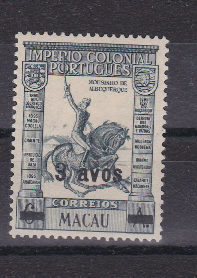 1319.jpg -     Lote:    1319            Macau       Descrição:         1941 &mdash; Império Colonial Português, com sobretaxa. CE316, 3a s/ 6 avos. Leve sinal de charneira. Valor de catálogo &euro; 60,00.        **       Valor Base:     &euro; 12,00     Valor Venda:     &euro; 12,00       