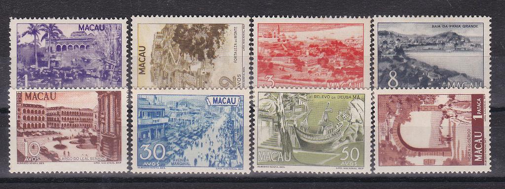 1324.jpg -     Lote:    1324            Macau       Descrição:         1950/51 &mdash; Motivos locais. Novas cores. CE 341/348. Muito leva sinal de charneira. Valor de catálogo &euro; 100,00.        **       Valor Base:     &euro; 25,00     Valor Venda:     &euro; 25,00       