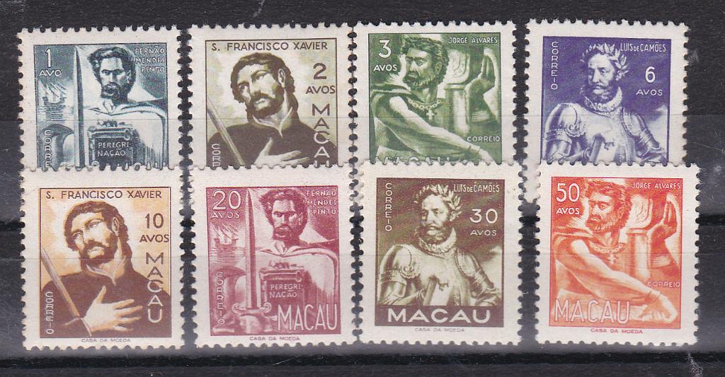 1326.jpg -     Lote:    1326            Macau       Descrição:         1951- Vultos do Oriente. CE 355/362. Série completa. Valor de catálogo &euro; 70.00.        **       Valor Base:     &euro; 15,00     Valor Venda:     &euro; 15,00       