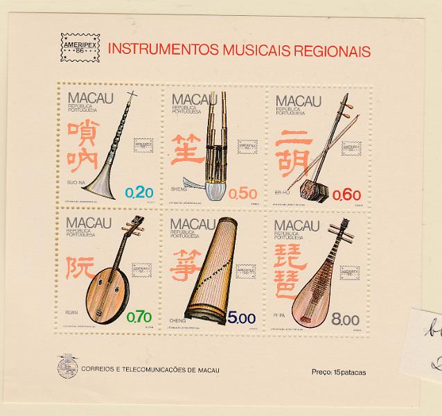 1333.jpg -     Lote:    1333            Macau       Descrição:         1986 &mdash; Instrumentos Musicais Regionais. CE BLC4. Valor de catálogo &euro; 220,00.        ***       Valor Base:     &euro; 50,00     Valor Venda:     &euro; 50,00       
