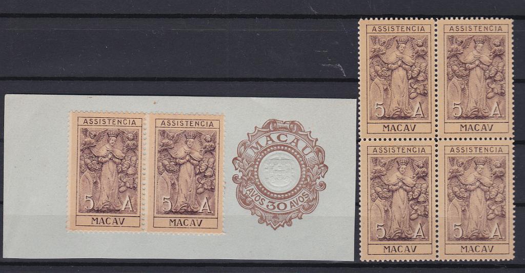 1341.jpg -     Lote:    1341            Macau       Descrição:         1930 &mdash; Imposto Postal. Nossa Senhora das Misericórdias. CE IP6, 5 avos. Quadra + par em fragmento de papel selado de 30 avos. Valor de catálogo &euro; 312,00.        FRG/*       Valor Base:     &euro; 30,00     Valor Venda:     &euro; 30,00       