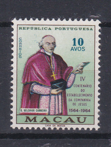 1347.jpg -     Lote:    1347            Macau       Descrição:         1964 &mdash; IV Centenário do Estabelecimento da Companhia de Jesus. NÃO EMITIDOS. CE NE6, 10 avos. Valor de catálogo &euro; 600,00.        ***       Valor Base:     &euro; 150,00     Valor Venda:     &euro; 600,00       