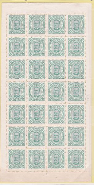 1490.jpg -     Lote:    1490            Zambézia       Descrição:         1893/94 &mdash; D. Carlos I, Diogo Neto. CE6, 25 reis, papel porcelana, denteado 12 &frac12;. Folha completa de 28 selos. Valor de catálogo &euro; 120,40.        *       Valor Base:     &euro; 22,00     Valor Venda:     Retirado     