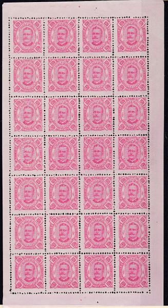 1493.jpg -     Lote:    1493            Zambézia       Descrição:         1893/94 &mdash; D. Carlos I. CE11, 150 reis carmim s/ rosa, papel porcelana, denteado 12 &frac12;. Folha completa com 28 selos. Valor de catálogo &euro; 308,00.        *       Valor Base:     &euro; 25,00     Valor Venda:     Retirado     