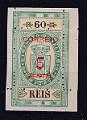 1274