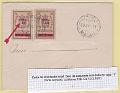 1295