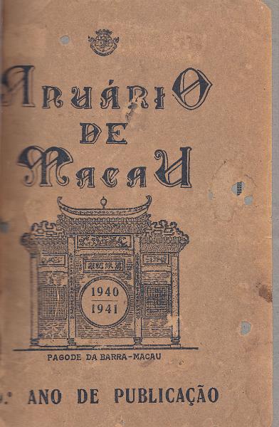 1735.jpg -     Lote:    1735                   Descrição:         Anuário de Macau 1940/41. 9.º Ano de Publicação. Encadernado. Bem conservado.        Livro       Valor Base:     &euro; 50,00     Valor Venda:     Retirado     