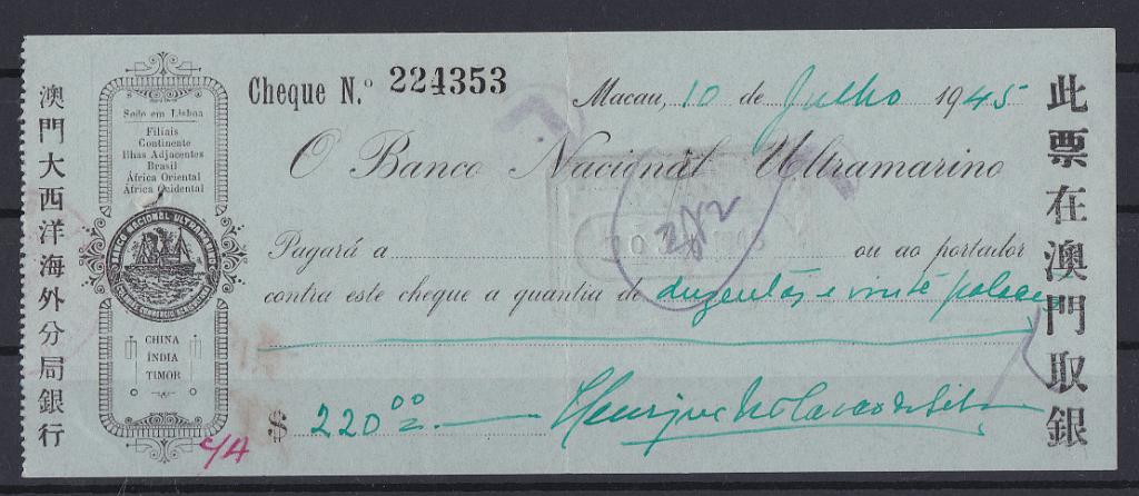 1814.jpg -     Lote:    1814                   Descrição:         Banco Nacional Ultramarino. Macau 10.07.1945. Cheque de fabrico local. Imposto de Selo por carimbo no reverso. Raro.        CHQ       Valor Base:     &euro; 25,00     Valor Venda:     Retirado     