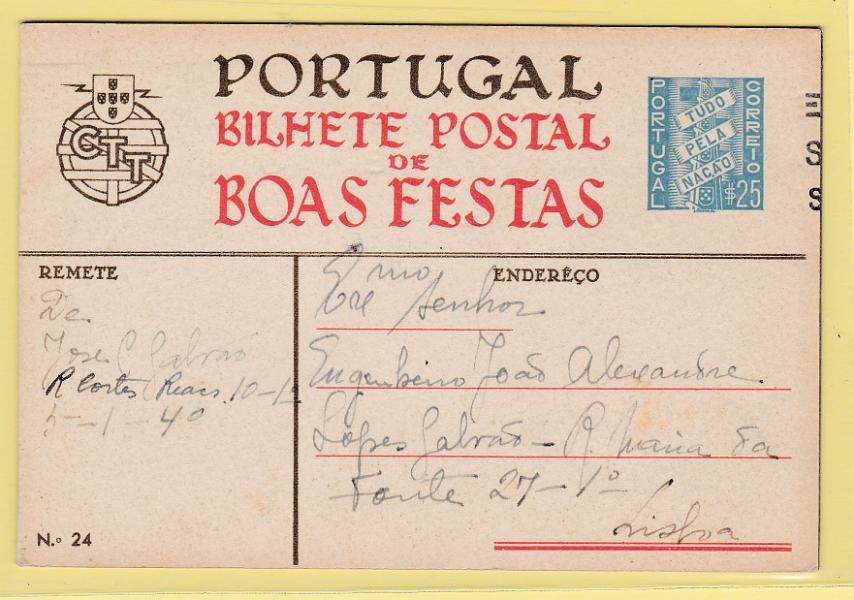 1924.jpg -     Lote:    1924      Lotes pelo Correio      Portugal       Descrição:         1939 &mdash; Boas Festas. Selo "Tudo pela Nação". OM89, $25, n.º 24 &mdash; A Ceia de Natal. Circulado de Coimbra (30.12.39). MB.        IC       Valor Base:     &euro; 6,00     Valor Venda:     Retirado     