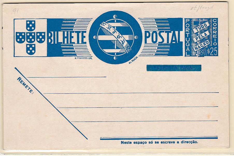 1925.jpg -     Lote:    1925      Lotes pelo Correio      Portugal       Descrição:         1941 &mdash; Tudo pela Nação, com sobrecarga em Resposta Paga. OM91, ($25)+$25, azul, em novo e circulado + OM91a novo.        IN       Valor Base:     &euro; 4,00     Valor Venda:     &euro; 4,00       