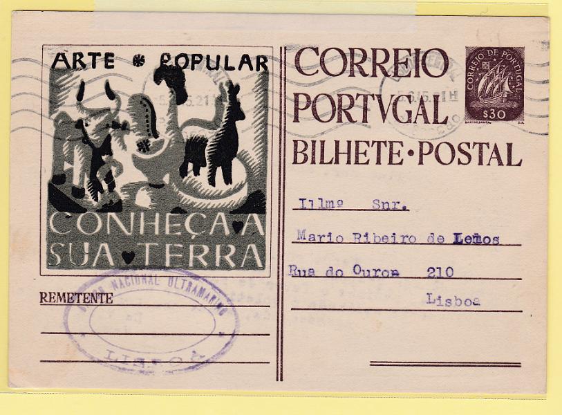 1927.jpg -     Lote:    1927      Lotes pelo Correio      Portugal       Descrição:         1944 &mdash; Série SPP "CONHEÇA A SUA TERRA". Selo tipo Caravela. OM104 AG, $30. Circulado em Lisboa (05.06.45). Repicado pelo BANCO NACIONAL ULTRAMARINO.        IC       Valor Base:     &euro; 6,00     Valor Venda:     &euro; 10,00       