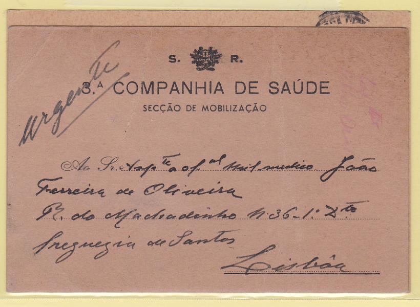 2093.jpg -     Lote:    2093      Lotes pelo Correio             Descrição:         Isentos de franquia. Lote de dois bilhetes-postais isentos de franquia (Serviço da República) da 3.ª COMPANHIA DE SAÚDE (27.10.44) e INSPECÇÃO DE HIGIENE DO TRABALHO E DAS INDUSTRIAS (31.08.39).        IP       Valor Base:     &euro; 6,00     Valor Venda:     &euro; 6,00       