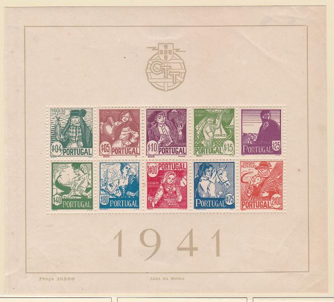 2320.jpg -     Lote:    2320      Lotes pelo Correio      Portugal       Descrição:         1941 &mdash; Costumes Portugueses * 1.ª emissão. CE BLC4. Bloco com vestígios de óxido. Lote a ver. Valor de catálogo &euro; 412,00.        BLC***       Valor Base:     &euro; 25,00     Valor Venda:     Retirado     
