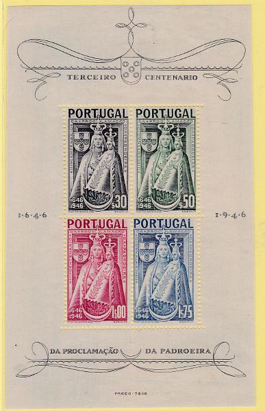 2331.jpg -     Lote:    2331      Lotes pelo Correio      Portugal       Descrição:         1946 &mdash; 3.º centenário da padroeira. CE BLC12. Valor de catálogo &euro; 135,00.        BLC***       Valor Base:     &euro; 12,00     Valor Venda:     &euro; 20,00       