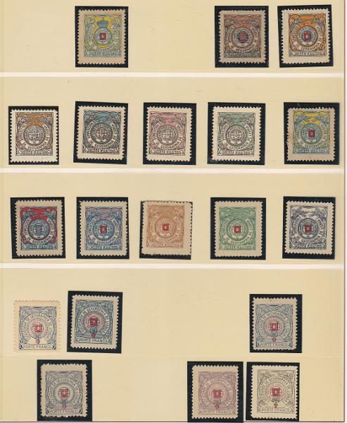 2375.jpg -     Lote:    2375      Lotes pelo Correio      Portugal       Descrição:         1903/1936 &mdash; Porte Franco. Sociedade de Geografia de Lisboa. Lote com 19 selos diferentes, novos, todos os estados. Lote a ver.        Lote       Valor Base:     &euro; 20,00     Valor Venda:     Retirado     