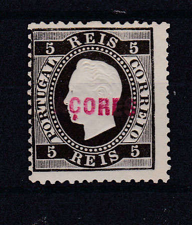2378.jpg -     Lote:    2378      Lotes pelo Correio      Açores       Descrição:         1871/76 &mdash; D. Luís I. Fita direita. CE16, 5 reis preto, denteado 12 &frac12;, Sobrecarga A, cunho VIII. Valor de catálogo &euro; 30,00.        **       Valor Base:     &euro; 5,00     Valor Venda:     &euro; 5,00       