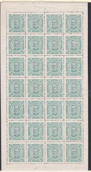 2489.jpg -     Lote:    2489      Lotes pelo Correio      Moçambique       Descrição:         1893/94 &mdash; D. Carlos I. CE33, 25 reis verde, papel porcelana, denteado 12 &frac12;. Folha completa com 28 selos. Valor de catálogo &euro; 36,40.        *       Valor Base:     &euro; 10,00     Valor Venda:     Retirado     