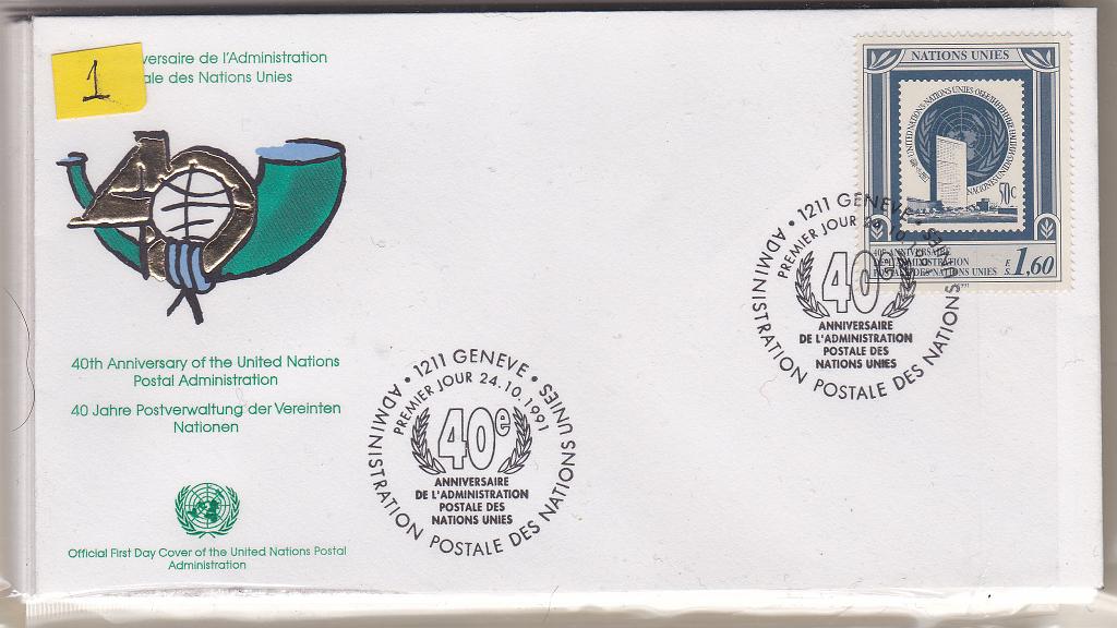 2625.jpg -     Lote:    2625      Lotes pelo Correio             Descrição:         Nações Unidas &mdash; Lote com 14 FDC's dos anos 1990 e 1991. Lote a ver.        FDC       Valor Base:     &euro; 6,00     Valor Venda:     Retirado     
