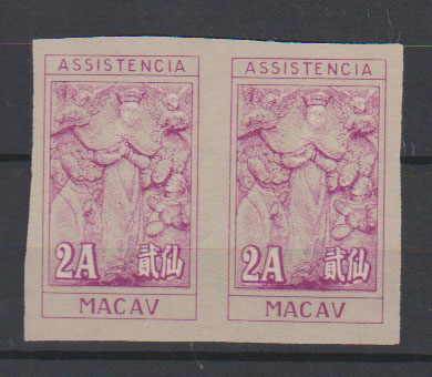0822.jpg -     Lote:    822            Macau       Descrição:         1958 &mdash; Imposto Postal. CE IP17, 2 avos. Par de provas de cor, nas cores aprovadas, não denteadas, em papel liso colorido.         PRV       Valor Base:     &euro; 5,00     Valor Venda:     &euro;      