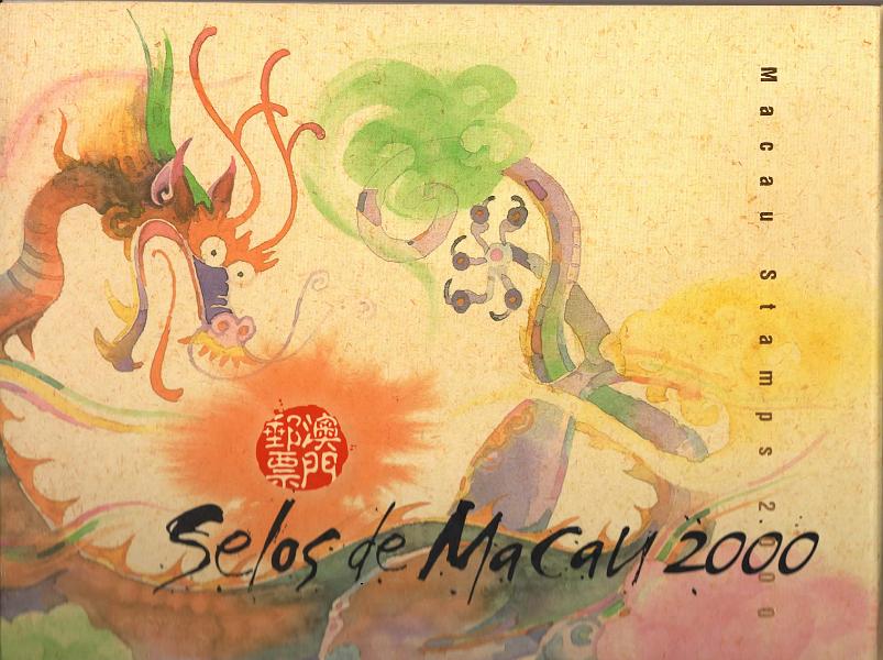 2015.jpg -     Lote:    2015                   Descrição:         2000 &mdash; Macau. Livros anuais. Macau em selos 2.000.         Livro       Valor Base:     &euro; 15,00     Valor Venda:     &euro;      