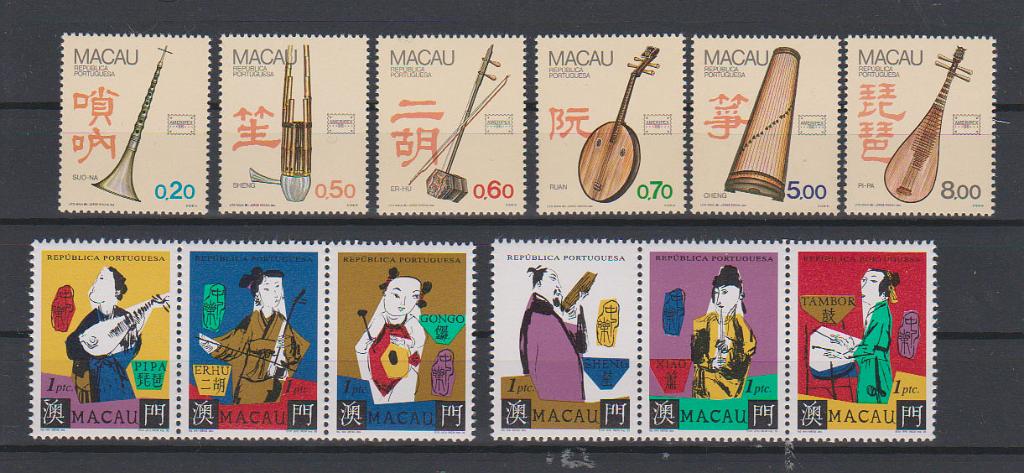 2017.jpg -     Lote:    2017                   Descrição:         Macau * 1998 &mdash; Livros temáticos "Instrumentos Musicais Chineses, incluindo carteira com séries Instrumentos Musicais Regionais CE 526/31 e CE 793/798.         Livro       Valor Base:     &euro; 20,00     Valor Venda:     &euro;      