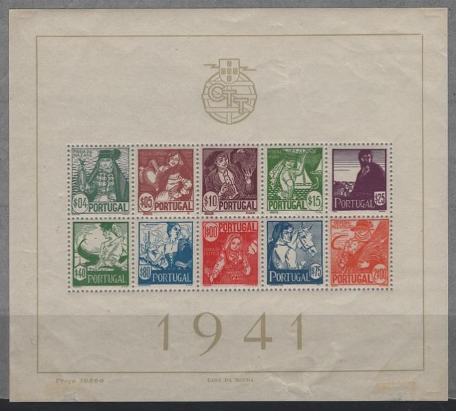 1016.jpg -     Lote:    1016            Portugal       Descrição:         1941 &mdash; Costumes Portugueses * 1.ª emissão. CE BLC4. Valor de catálogo &euro; 425,00.        BLC***       Valor Base:     &euro; 45,00     Valor Venda:     &euro;      