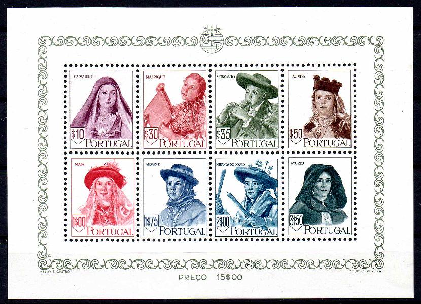 1021.jpg -     Lote:    1021            Portugal       Descrição:         1947 &mdash; Costumes Portugueses. CE BLC13. Valor de catálogo &euro; 520,00.        BLC***       Valor Base:     &euro; 55,00     Valor Venda:     &euro;      