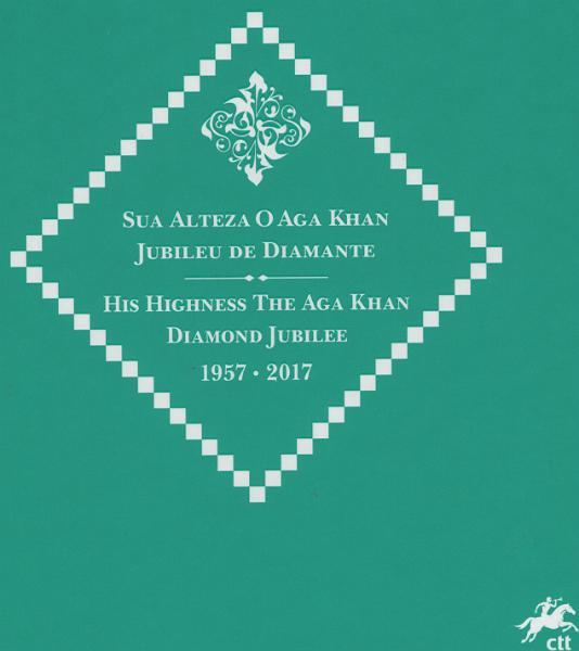 1024.jpg -     Lote:    1024            Portugal       Descrição:         2018 - Bloco com selo de Sua Alteza o Aga Khan - Jubileu de Diamante. Tem um valor facial de 20&euro; e uma edição limitada de 7000 exemplares. O bloco vem incluído numa carteira que contém o certificado de autenticidade do diamante        BLC***       Valor Base:     &euro; 50,00     Valor Venda:     &euro;      