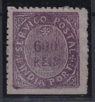 1246.jpg -     Lote:    1246            Índia       Descrição:         1877 &mdash; Nativos. Tipo III. CE46, 600 reis violeta. Valor de catálogo &euro; 220,00.        **       Valor Base:     &euro; 45,00     Valor Venda:     &euro;      