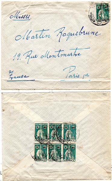 1260.jpg -     Lote:    1260            Índia       Descrição:         1914 &mdash; Ceres. Sobrescrito circulado de Nova Goa (23.04.25) para Paris com selo de 5 reis na frente e bloco de 6 selos de 5 reis no verso CE260, denteado 15x14, papel esmalte. Todos os selos com estrelas I/I.        Carta       Valor Base:     &euro; 12,00     Valor Venda:     &euro;      