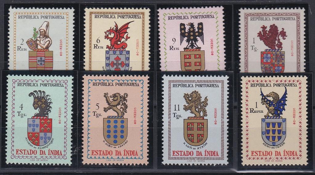 1274.jpg -     Lote:    1274            Índia       Descrição:         1958 &mdash; Brasões. NÃO EMITIDOS. CE NE 1/8. Série completa. MB e MR.        ***       Valor Base:     &euro; 350,00     Valor Venda:     &euro;      