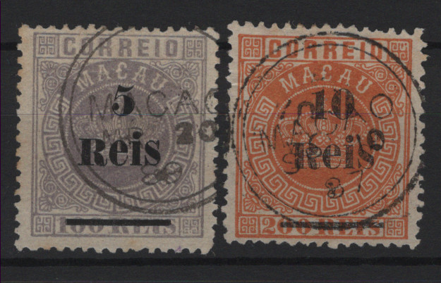 1288.jpg -     Lote:    1288            Macau       Descrição:         1887 &mdash; Tipo Coroa. Com sobretaxa. CE25 e 27 em denteado 12 &frac12;. Valor de catálogo &euro; 170,00.        O       Valor Base:     &euro; 30,00     Valor Venda:     &euro;      