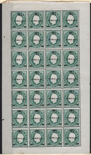 1295.jpg -     Lote:    1295            Macau       Descrição:         1892/93 &mdash; D. Luís I. Fita direita. Com sobretaxa. CE42, 2 &frac12; s/ 10 reis, denteado 12 &frac12;. Folha completa com 28 selos. Valor de catálogo &euro; 252,00.        *       Valor Base:     &euro; 50,00     Valor Venda:     &euro;      