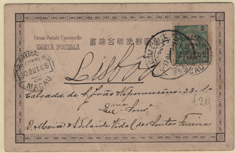 1307.jpg -     Lote:    1307            Macau       Descrição:         1903 &mdash; D. Carlos i Mouchon. CE129, 2 avos em postal ilustrado circulado de Macau (30.10.05) para Lisboa (03.12.05).        PI       Valor Base:     &euro; 20,00     Valor Venda:     &euro;      