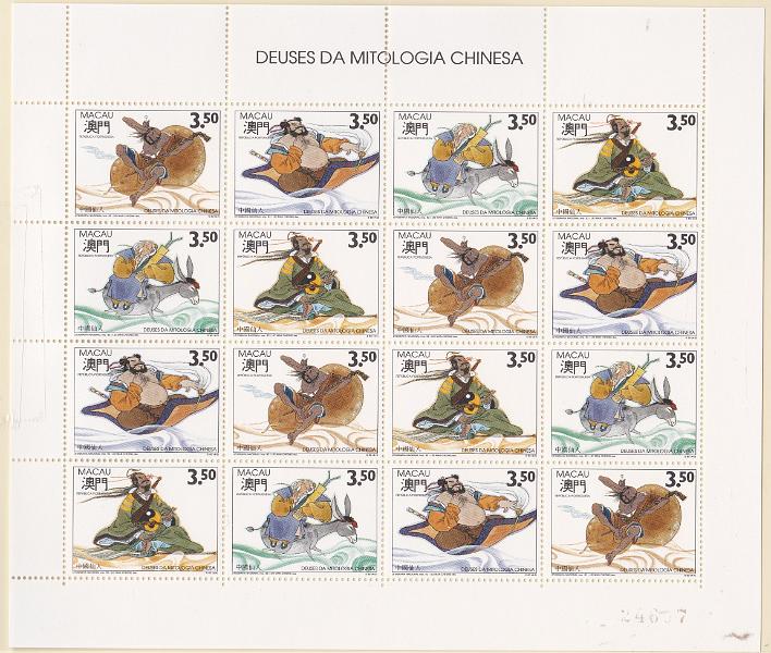 1384.jpg -     Lote:    1384            Macau       Descrição:         1992 &mdash; Deuses da Mitologia Chinesa * 1.º Grupo. CE FM10. Valor de catálogo &euro; 220,00.        FM***       Valor Base:     &euro; 40,00     Valor Venda:     &euro;      